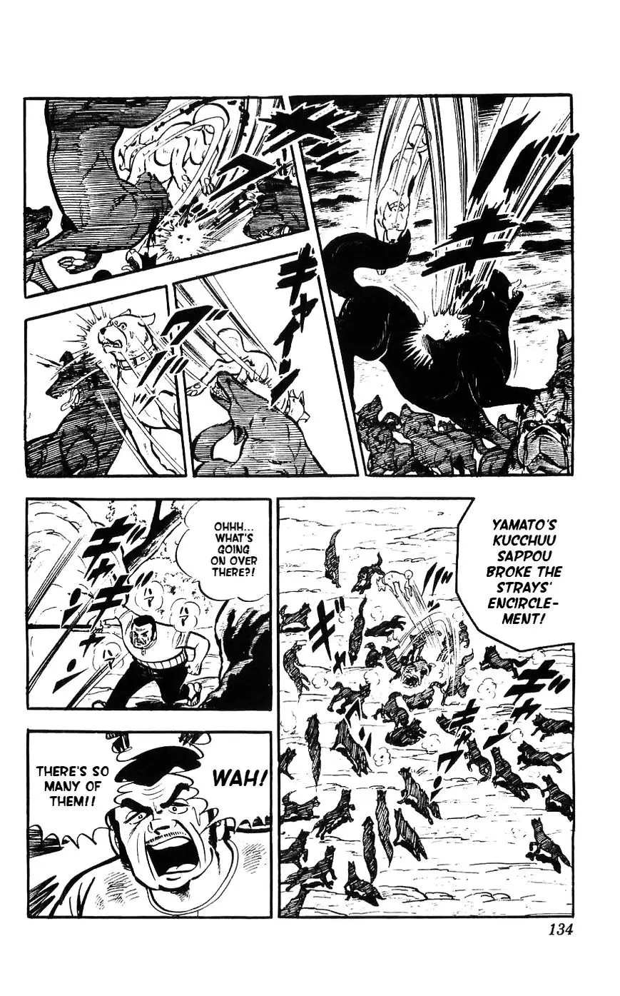 Shiroi Senshi Yamato - 12 page 21