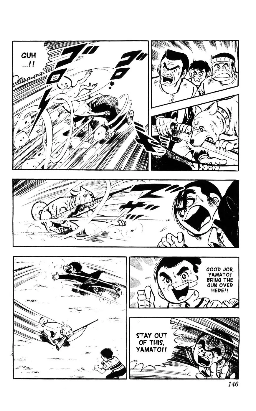 Shiroi Senshi Yamato - 12 page 32