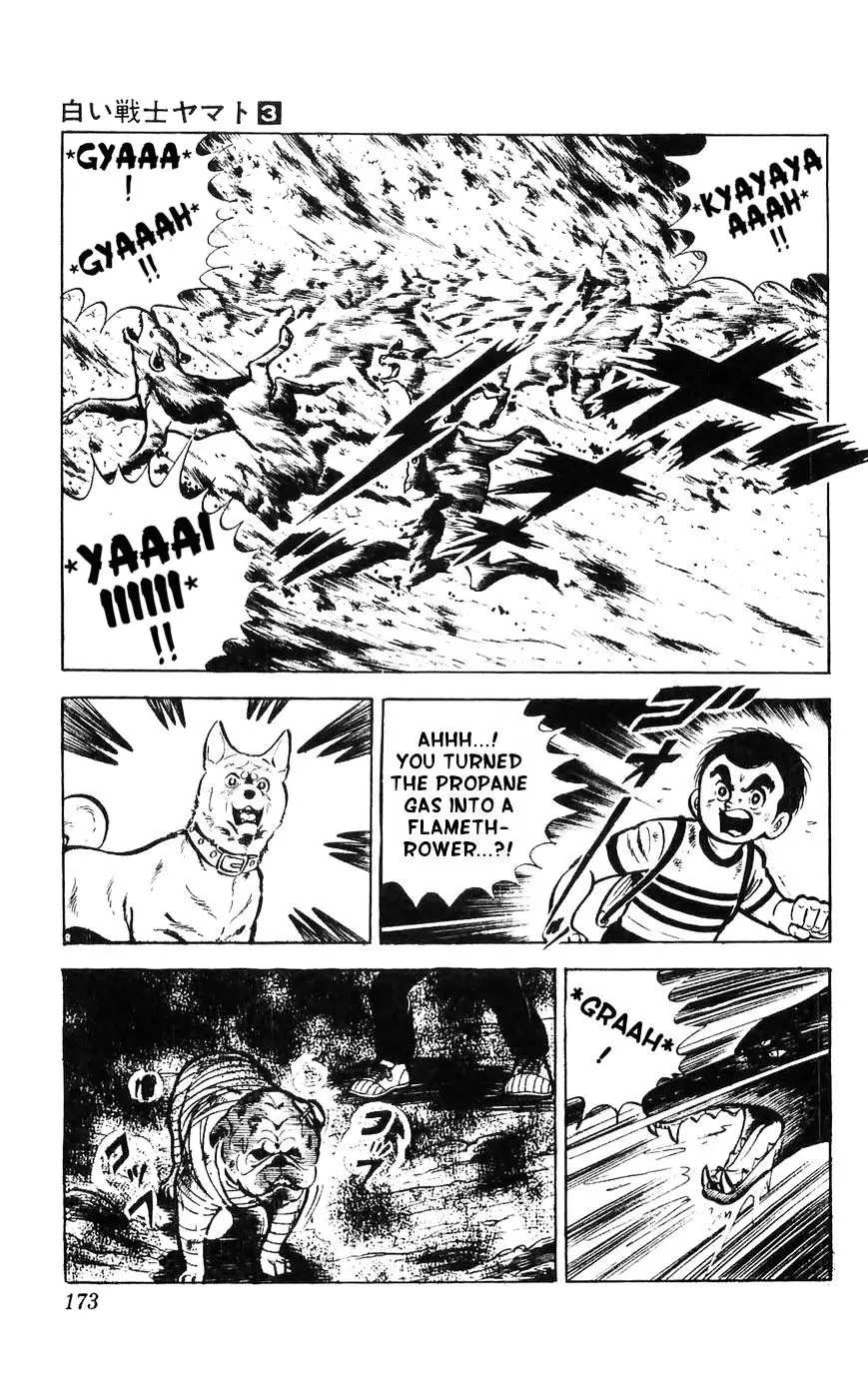 Shiroi Senshi Yamato - 13 page 18