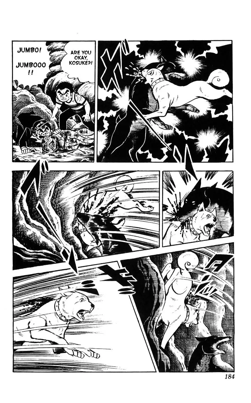 Shiroi Senshi Yamato - 13 page 29