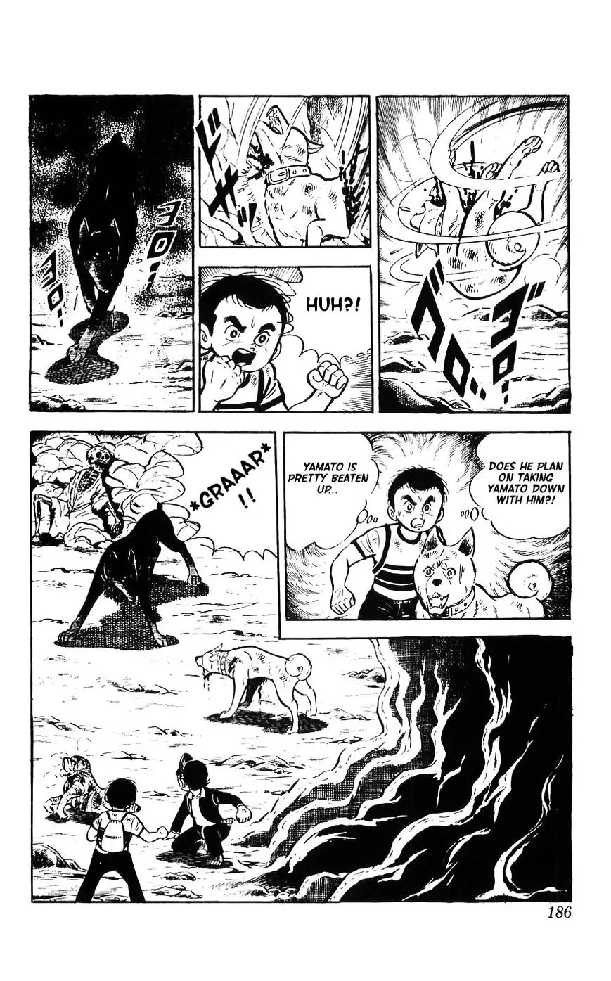 Shiroi Senshi Yamato - 13 page 31