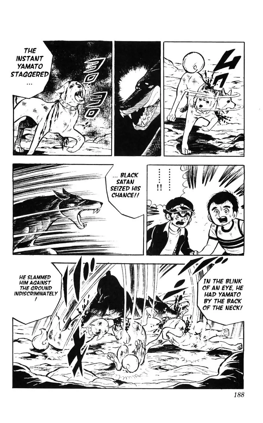 Shiroi Senshi Yamato - 13 page 33