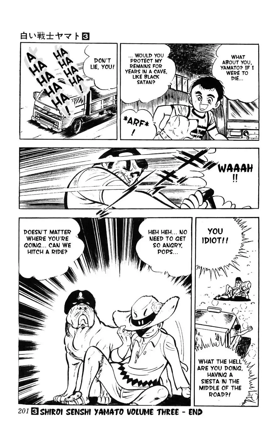 Shiroi Senshi Yamato - 13 page 46