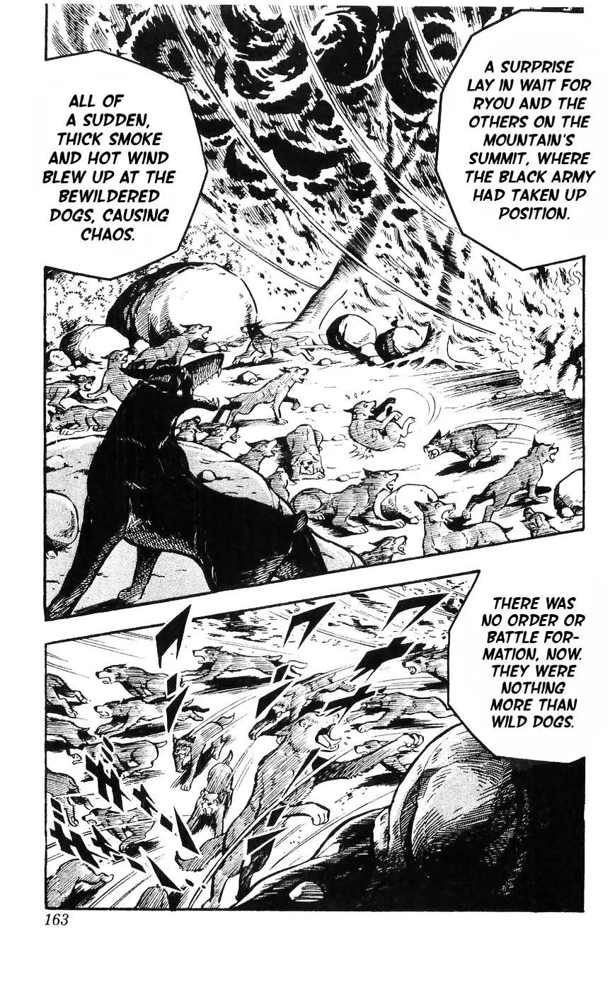 Shiroi Senshi Yamato - 13 page 8