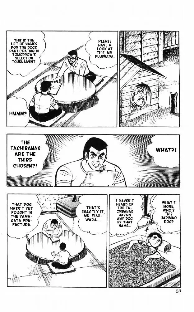 Shiroi Senshi Yamato - 14 page 12