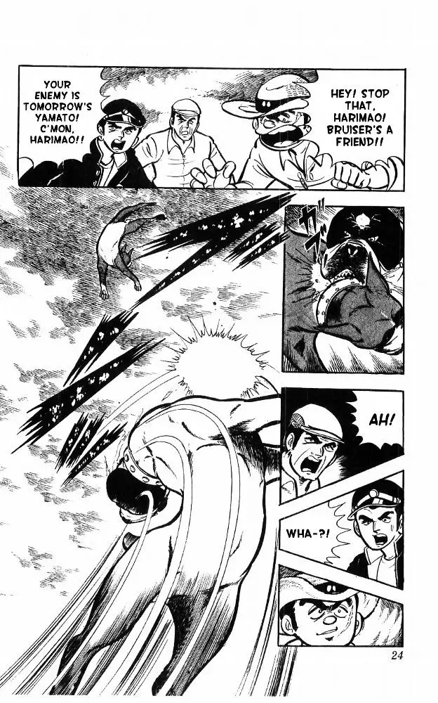 Shiroi Senshi Yamato - 14 page 16