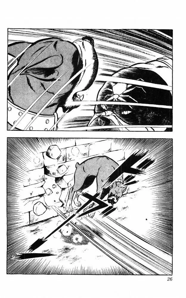 Shiroi Senshi Yamato - 14 page 18