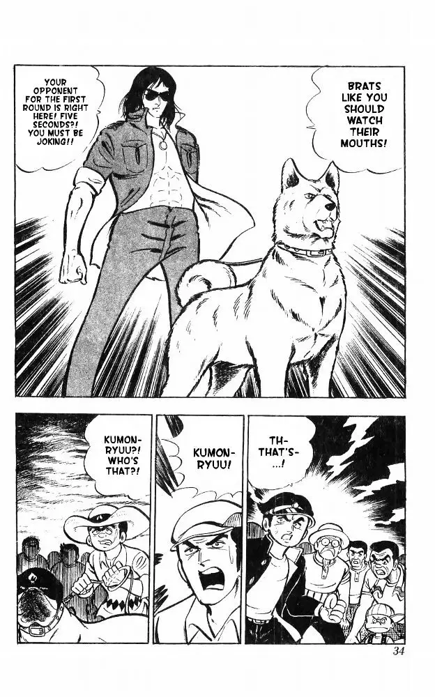 Shiroi Senshi Yamato - 14 page 26