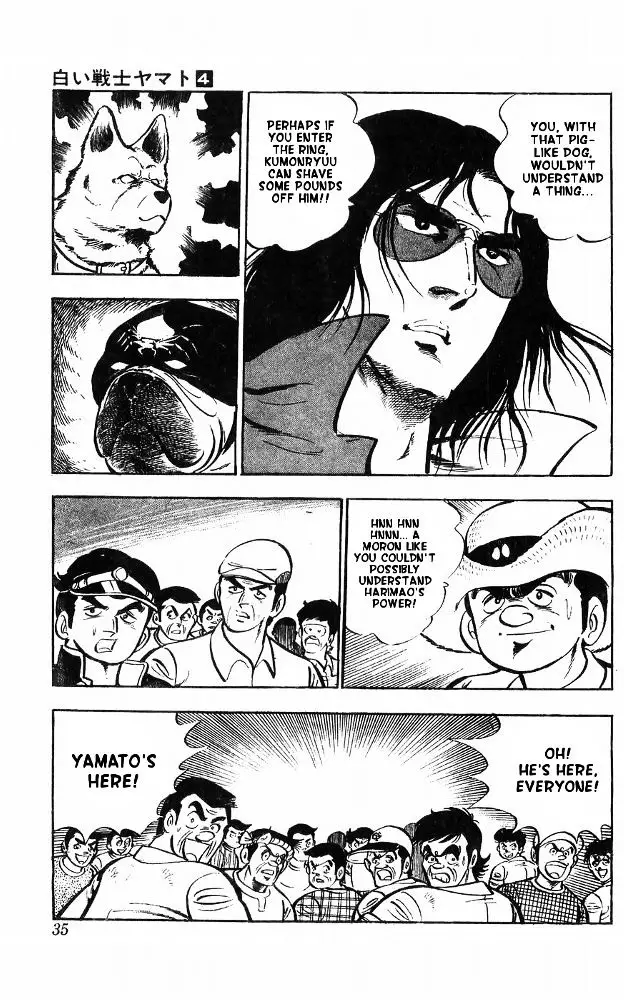 Shiroi Senshi Yamato - 14 page 27