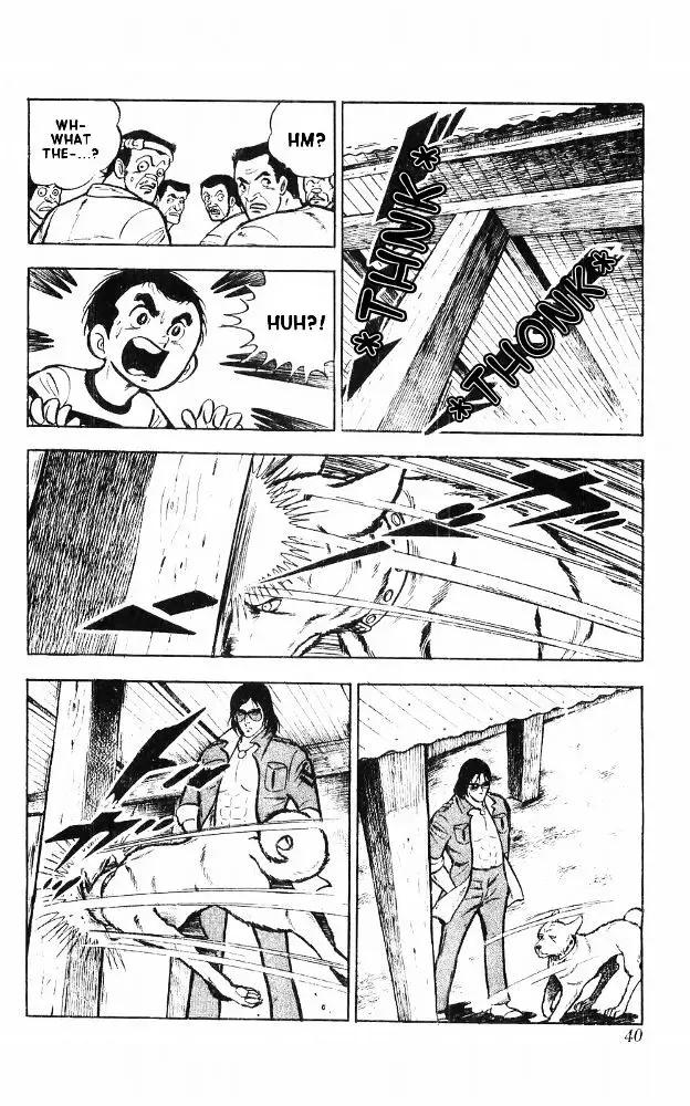 Shiroi Senshi Yamato - 14 page 32