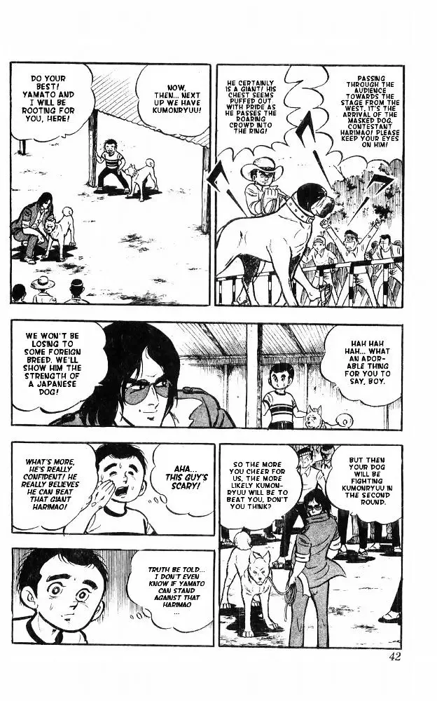 Shiroi Senshi Yamato - 14 page 34