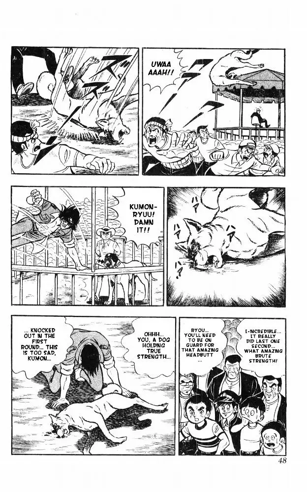Shiroi Senshi Yamato - 14 page 40