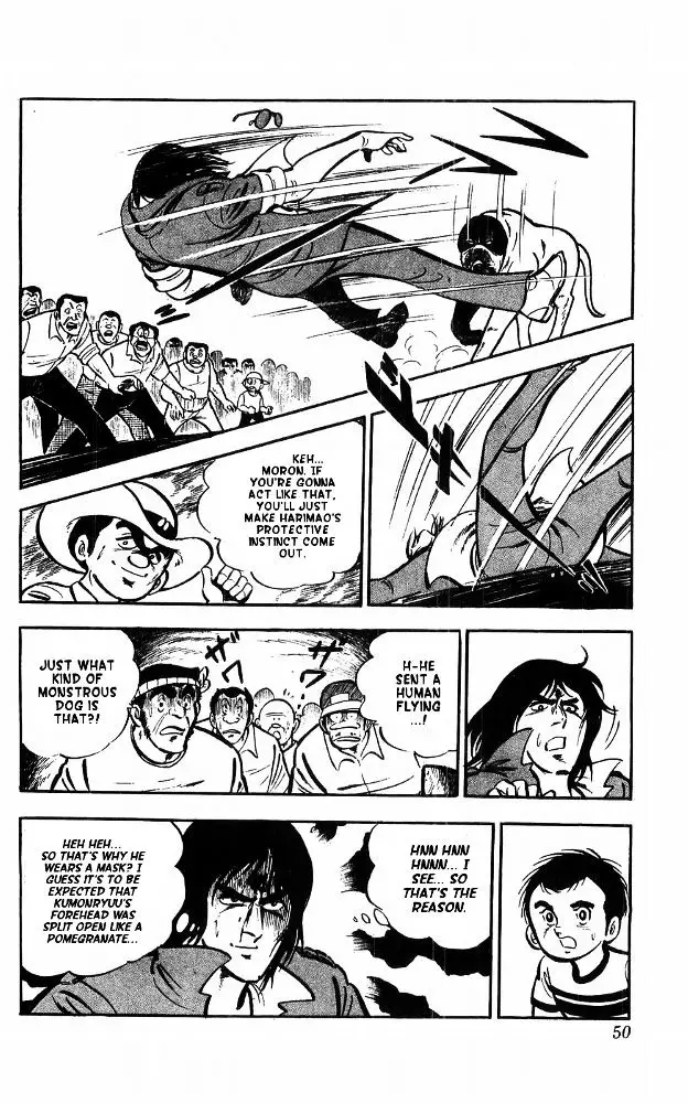 Shiroi Senshi Yamato - 14 page 42