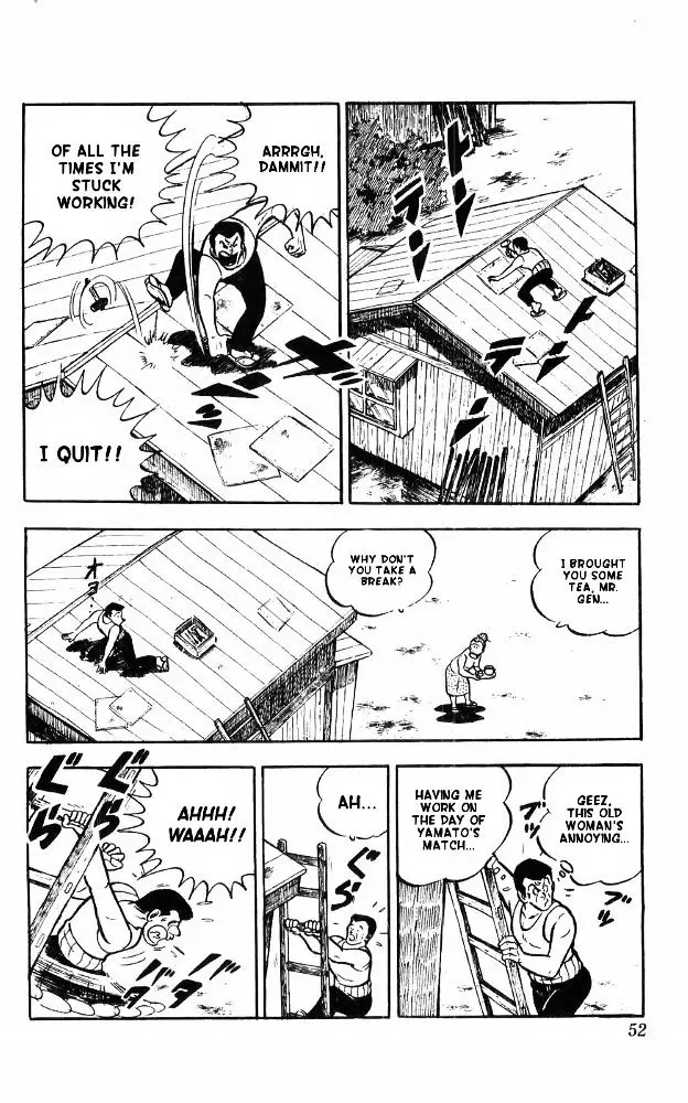 Shiroi Senshi Yamato - 14 page 44