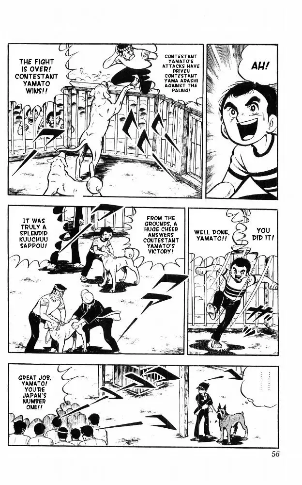 Shiroi Senshi Yamato - 14 page 48