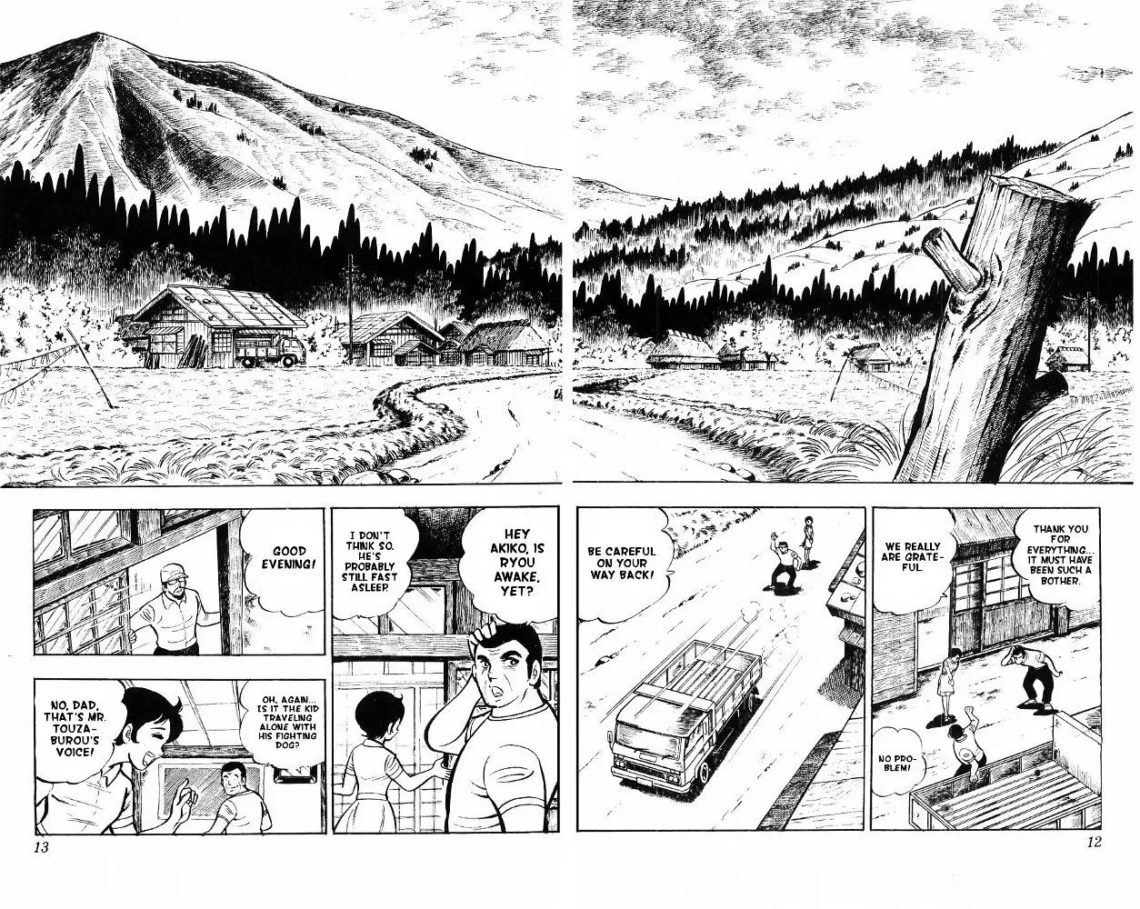 Shiroi Senshi Yamato - 14 page 5