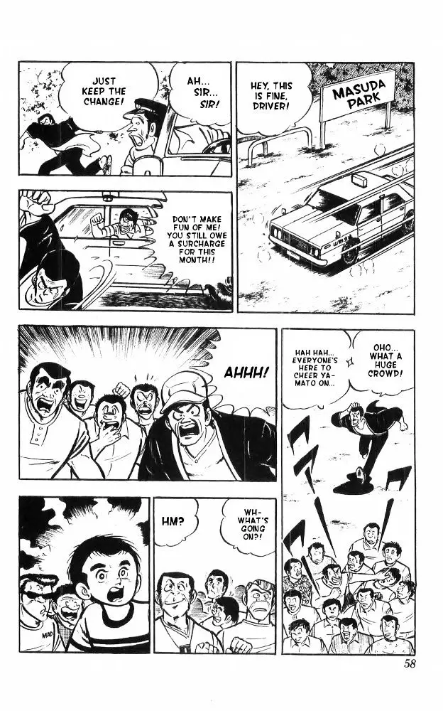 Shiroi Senshi Yamato - 14 page 50