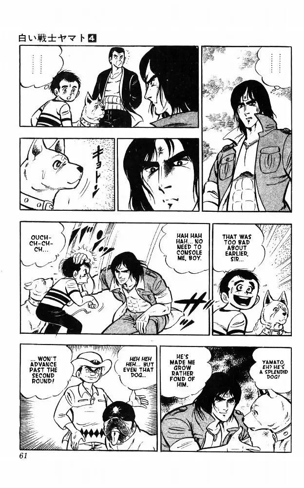 Shiroi Senshi Yamato - 14 page 53