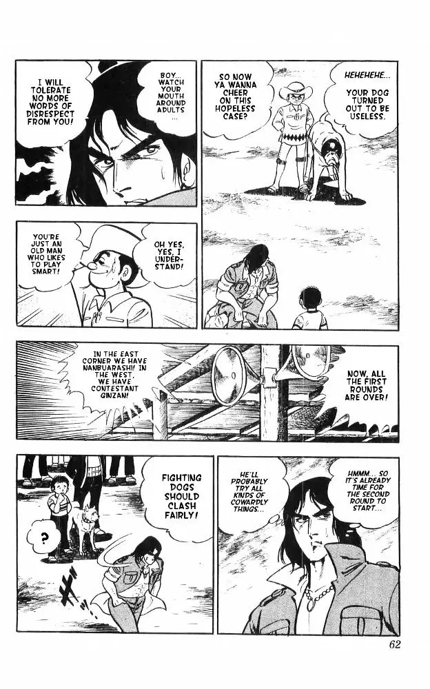 Shiroi Senshi Yamato - 14 page 54