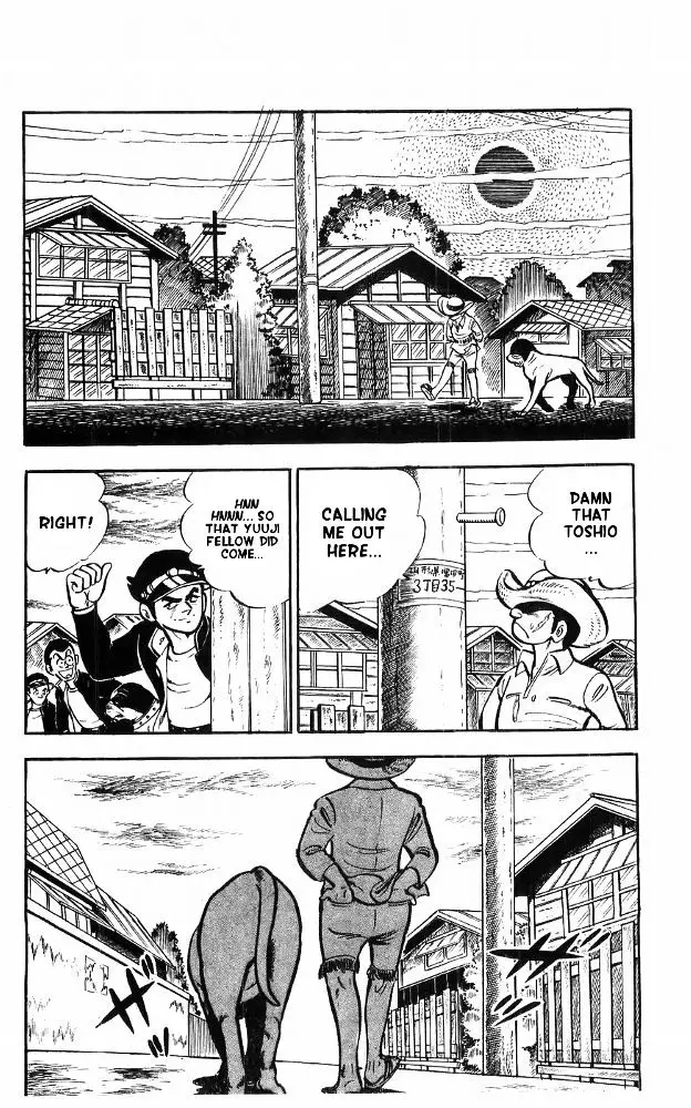 Shiroi Senshi Yamato - 14 page 6