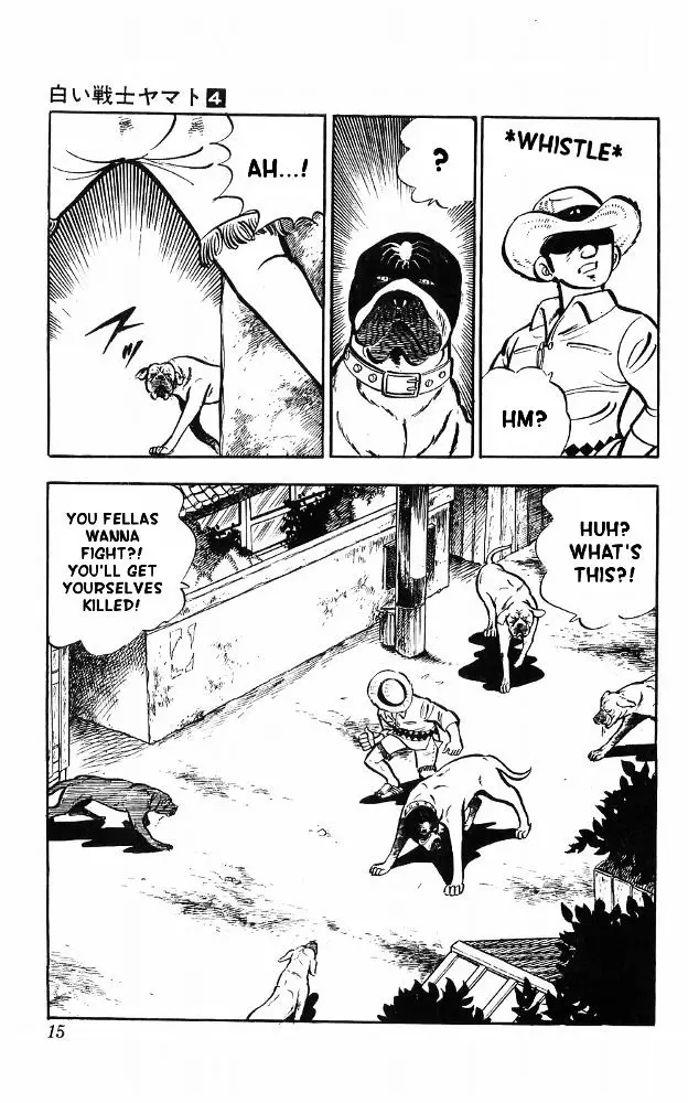 Shiroi Senshi Yamato - 14 page 7
