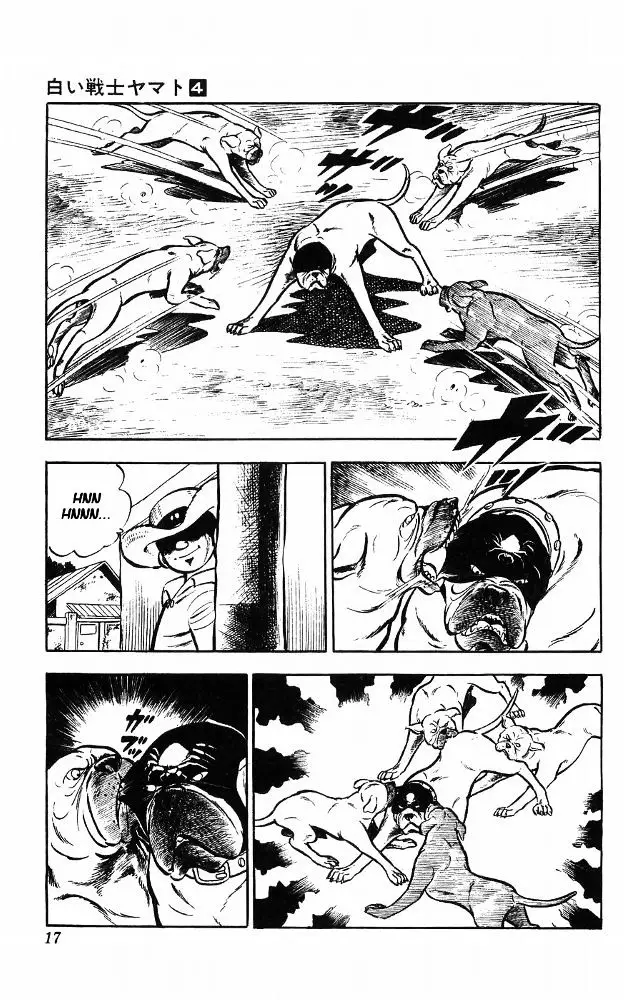 Shiroi Senshi Yamato - 14 page 9