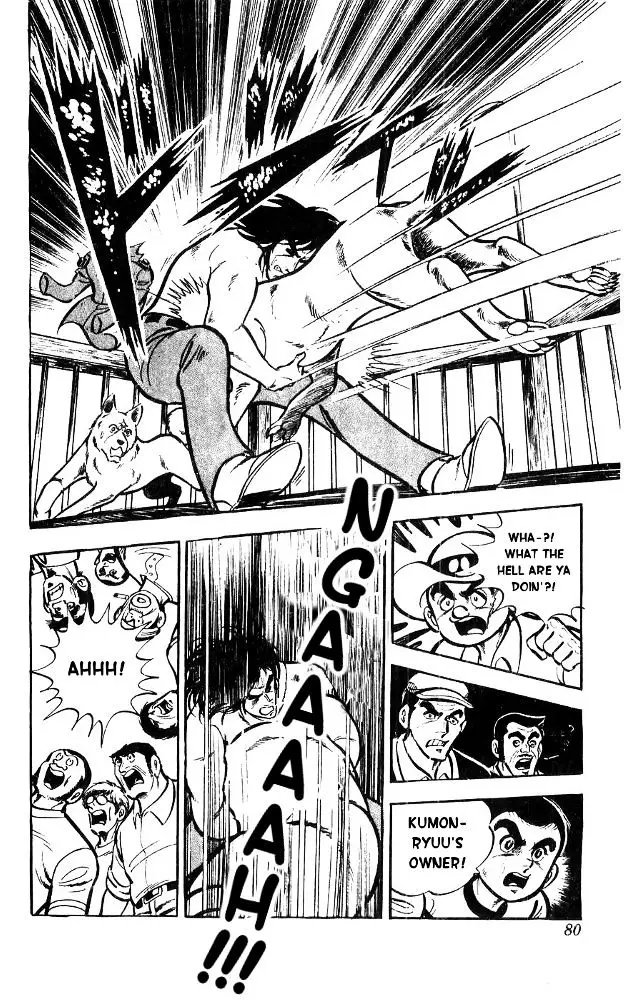 Shiroi Senshi Yamato - 15 page 13