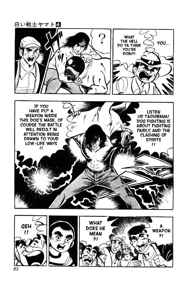 Shiroi Senshi Yamato - 15 page 16