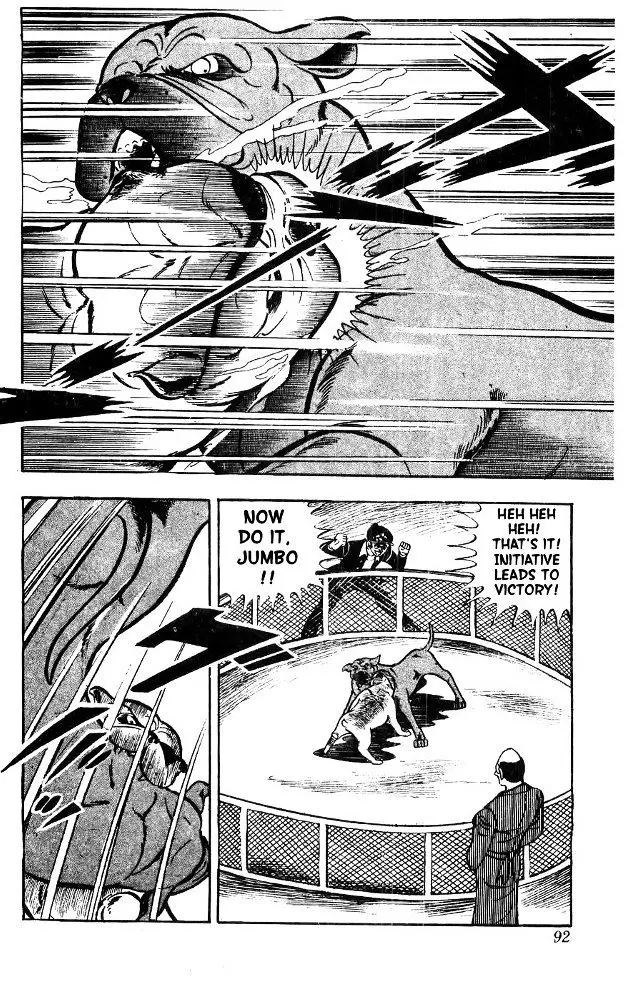 Shiroi Senshi Yamato - 15 page 25