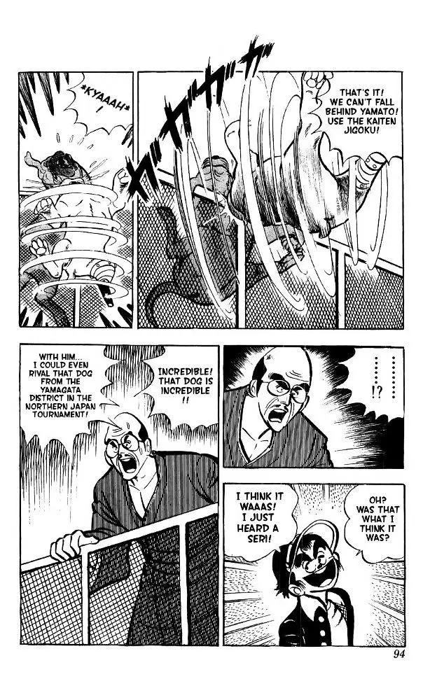 Shiroi Senshi Yamato - 15 page 27