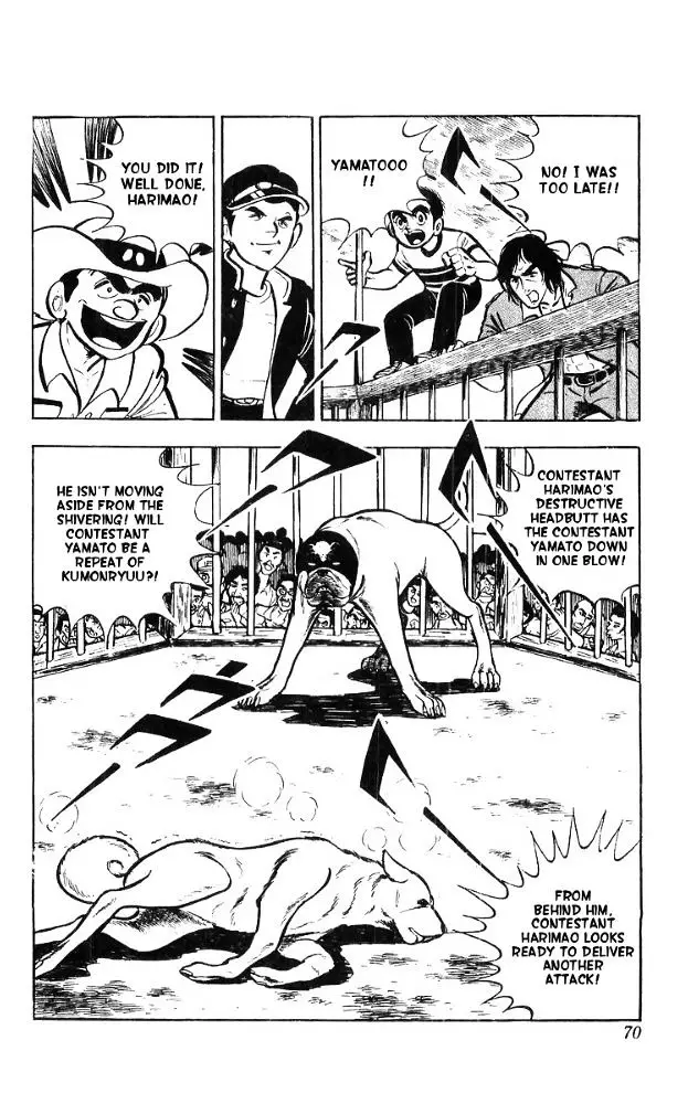 Shiroi Senshi Yamato - 15 page 3