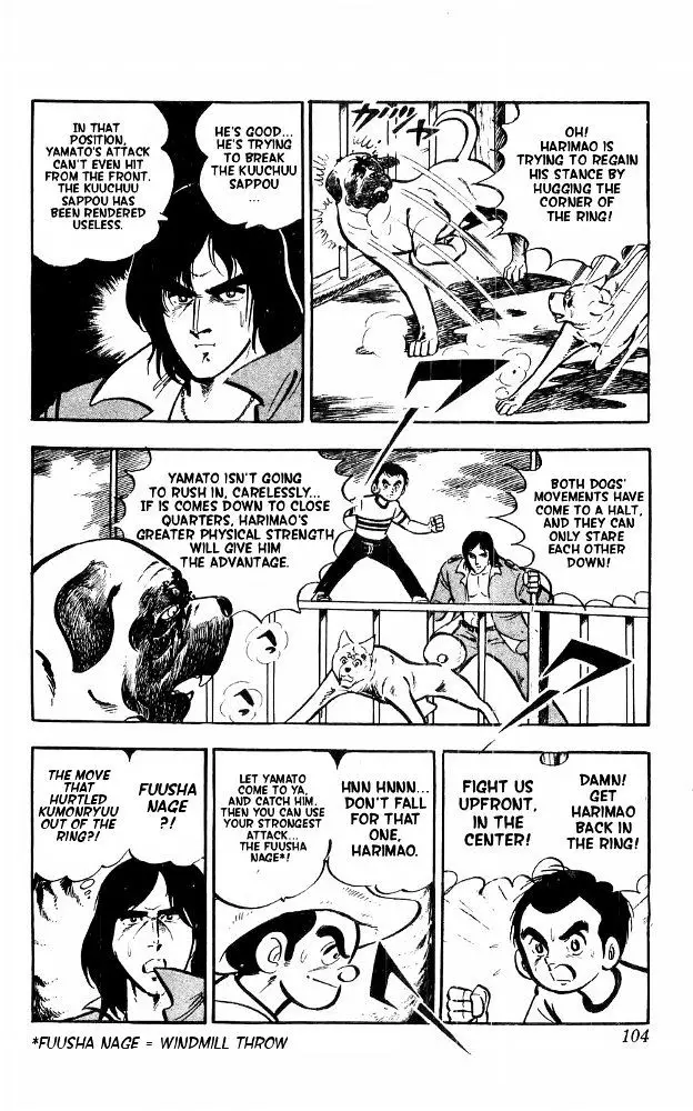Shiroi Senshi Yamato - 15 page 36