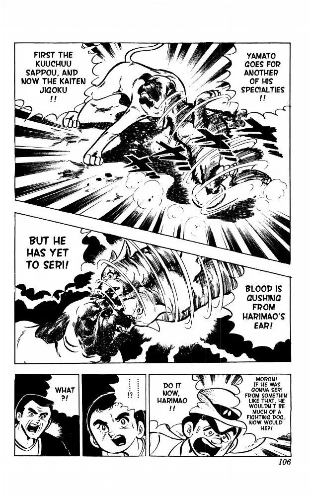 Shiroi Senshi Yamato - 15 page 38