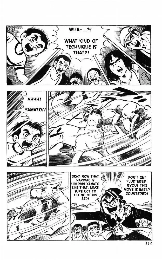 Shiroi Senshi Yamato - 15 page 46