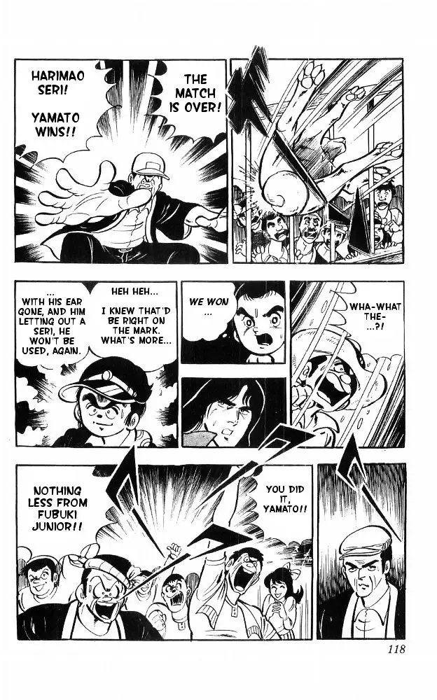 Shiroi Senshi Yamato - 15 page 49