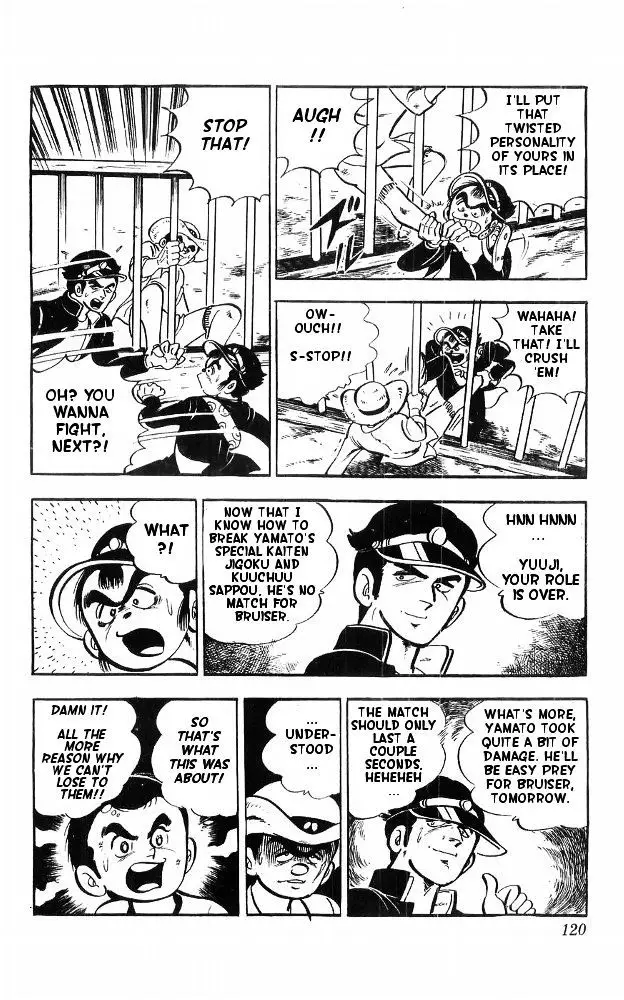 Shiroi Senshi Yamato - 15 page 51