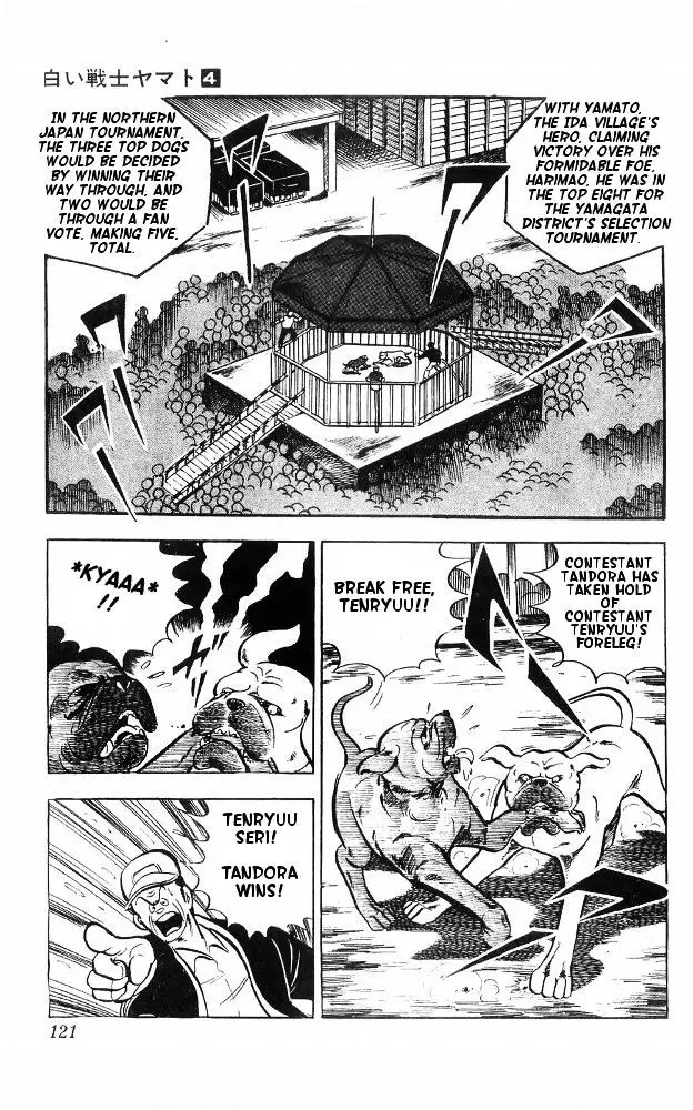Shiroi Senshi Yamato - 15 page 52