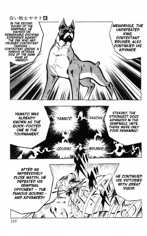 Shiroi Senshi Yamato - 15 page 54