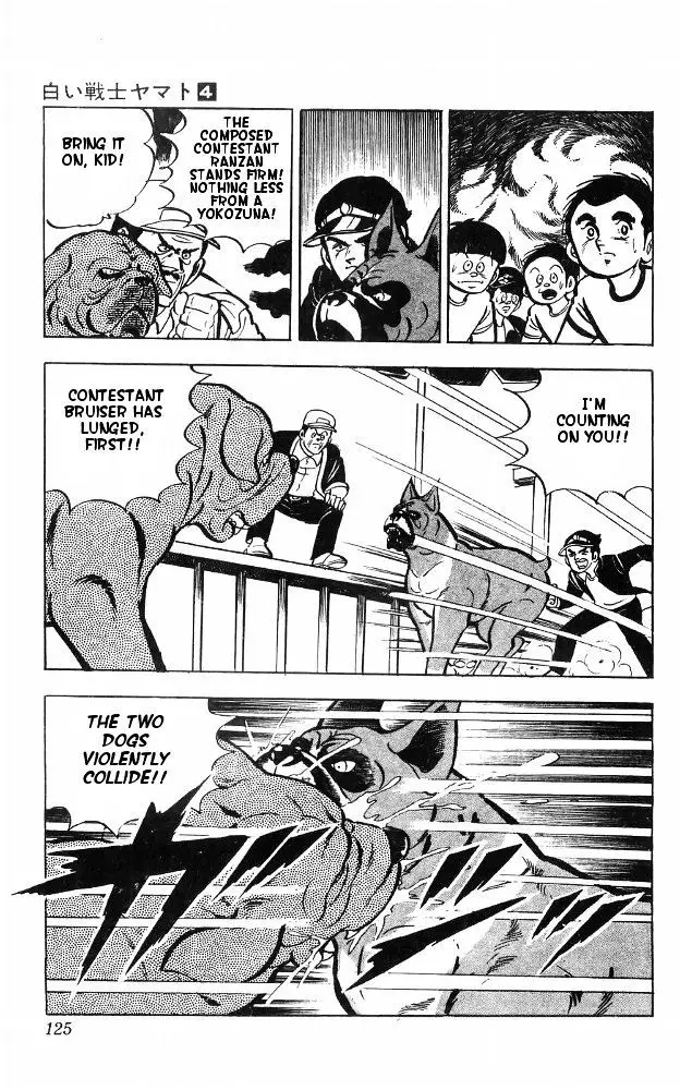Shiroi Senshi Yamato - 15 page 56