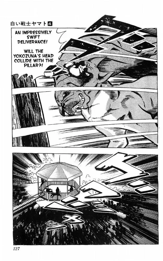Shiroi Senshi Yamato - 15 page 58