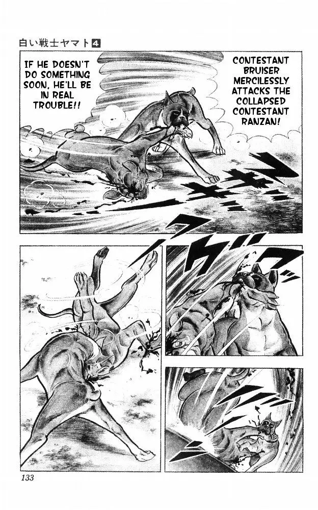Shiroi Senshi Yamato - 15 page 63