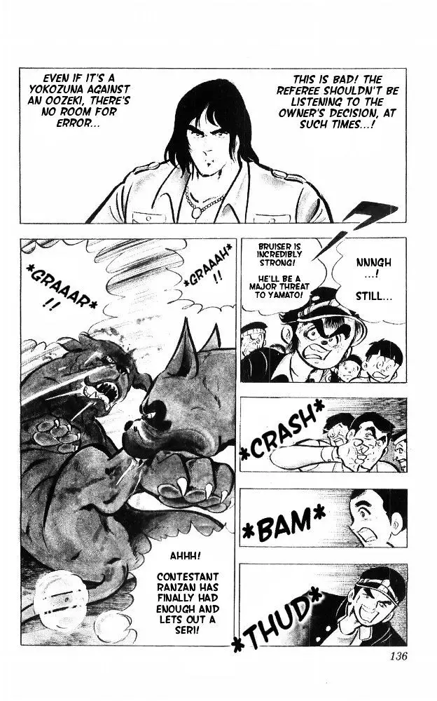 Shiroi Senshi Yamato - 15 page 66
