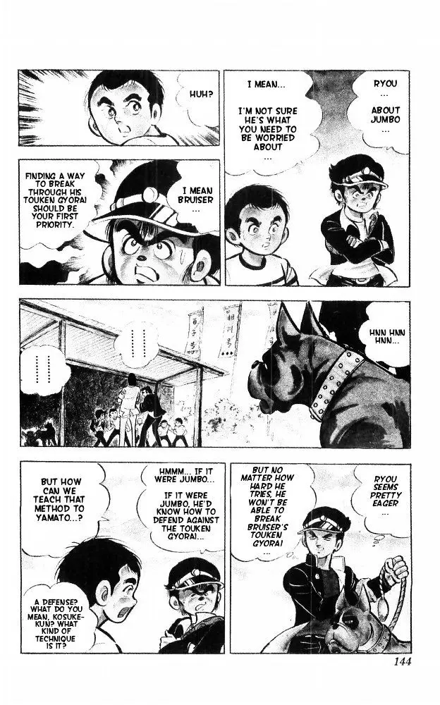 Shiroi Senshi Yamato - 15 page 74