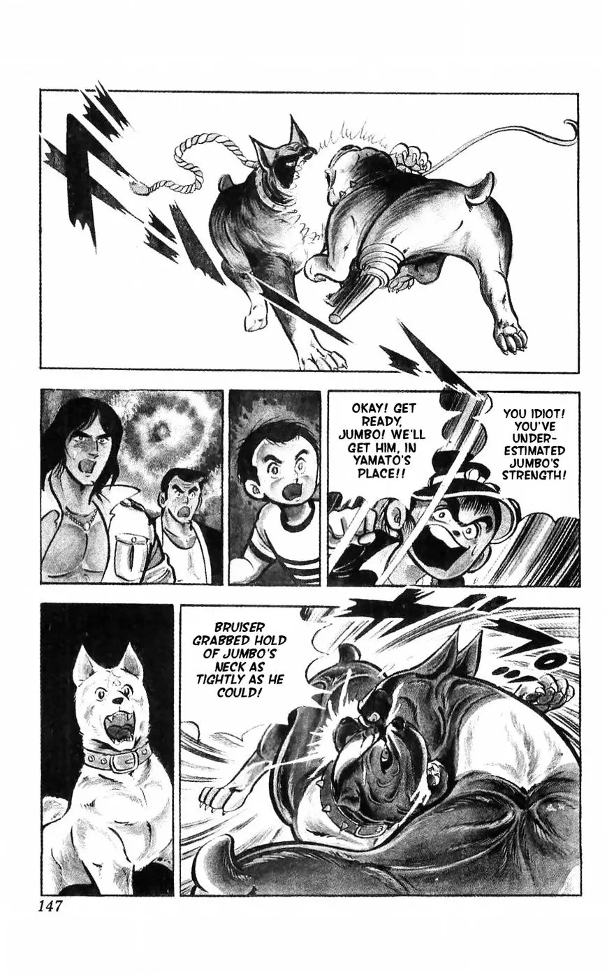 Shiroi Senshi Yamato - 15 page 77