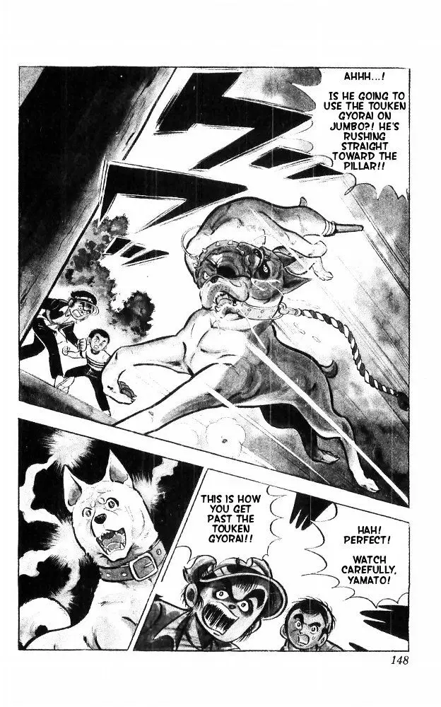 Shiroi Senshi Yamato - 15 page 78