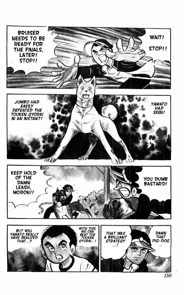 Shiroi Senshi Yamato - 15 page 80
