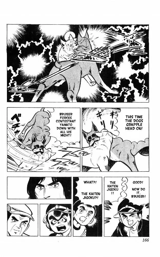 Shiroi Senshi Yamato - 16 page 14