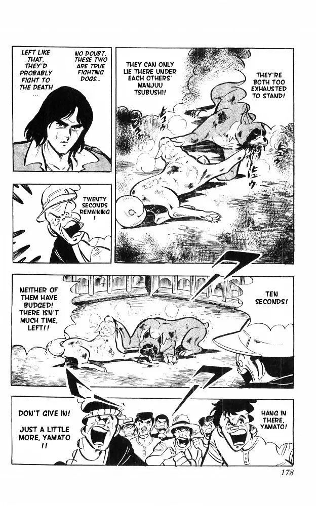 Shiroi Senshi Yamato - 16 page 26