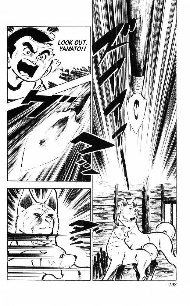 Shiroi Senshi Yamato - 17 page 17
