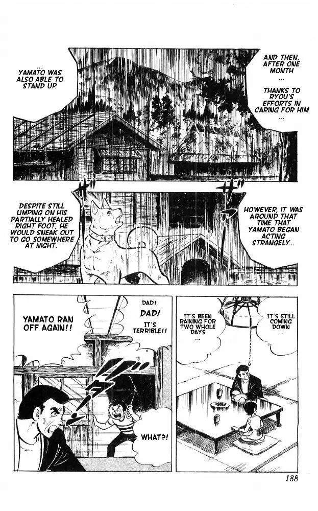 Shiroi Senshi Yamato - 17 page 7